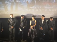 -英皇电影城(英皇集团中心IMAX店)