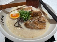 -味千拉面(广州白云机场T1西二店)