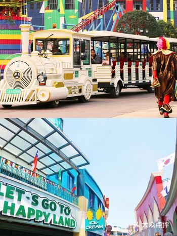 重庆圣名环球城 ｜逛街 ｜游玩一条龙