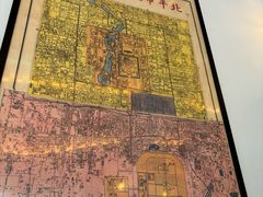 -糖房咖啡(南锣鼓巷店)