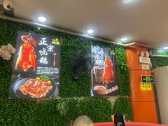 -惠粤轩茶餐厅(中山北路店)