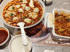 -中贸广场