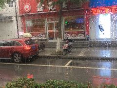 -鑫花溪牛肉米粉(凤凰街创始总店)