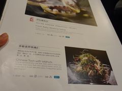 菜单-王家渡火锅店(棕榈泉店)