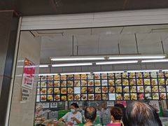 -宫廷糕点铺(建设路店)