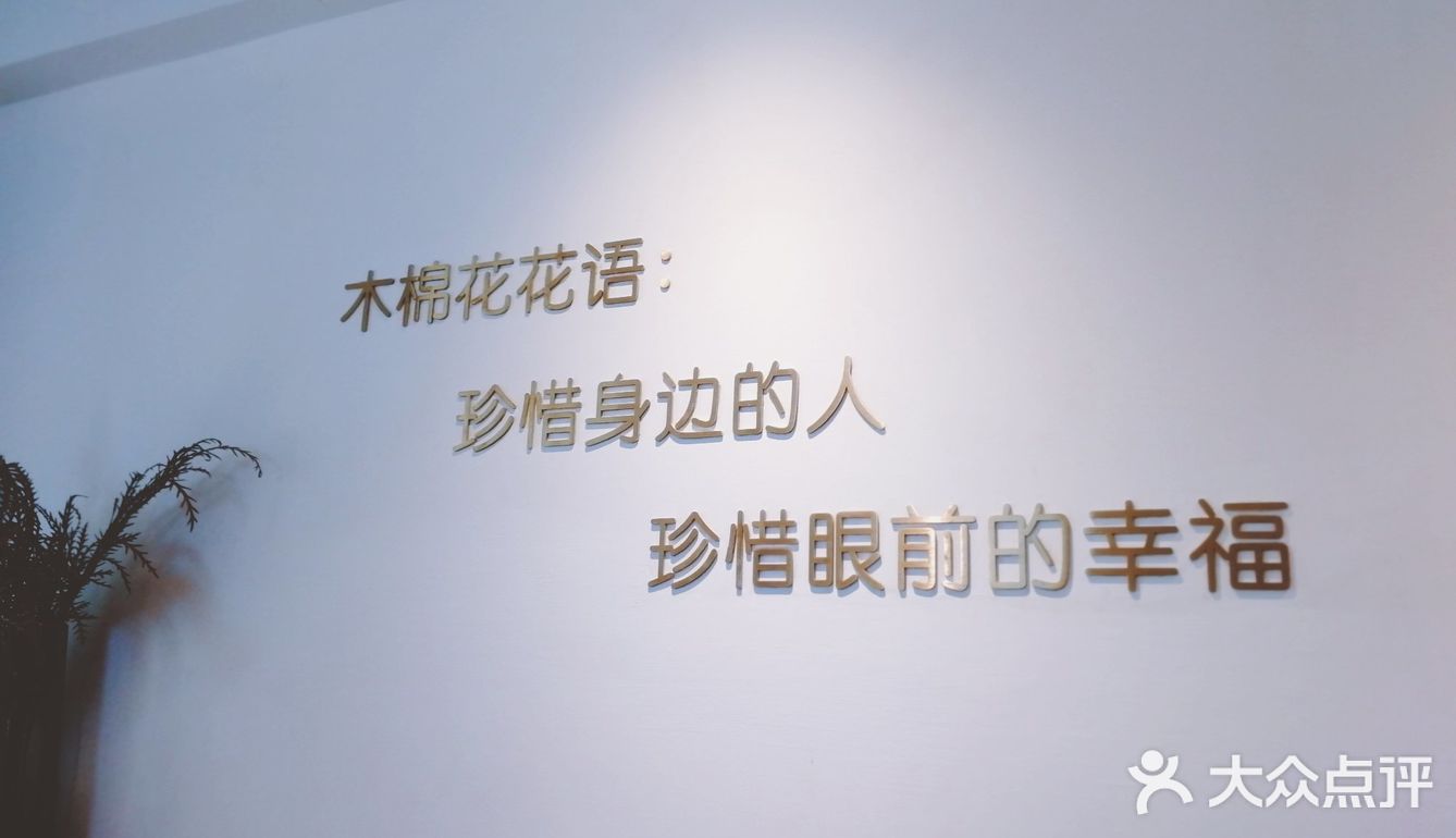 有时候回访会迟 但会补上 sorry