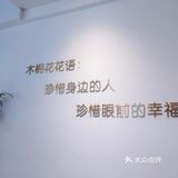 有时候回访会迟 但会补上 sorry