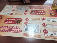 -阿秋牛排(湖心街店)