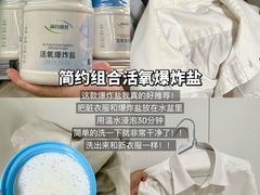 -华润万家(荔湾店)