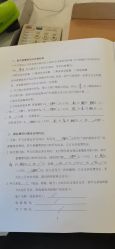 -东方幸福国际母婴月子会所