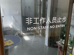 -瑞鹏宠物医院·骨科·猫科·内科(第一中心)