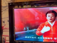 -星璨火吧KTV聚会餐厅(丰庆路店)