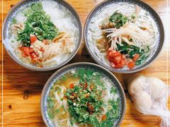 -巍山𤆵肉饵丝