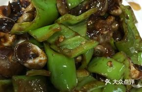 Sauce Sea Water Chestnut