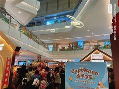 -皇庭广场(福华三路店)