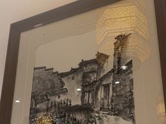 -徽州小镇(高新店)