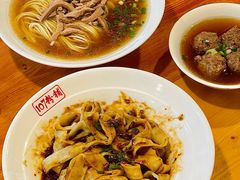 -107粉铺