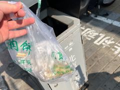 -京东肉饼(兴丰大街店)