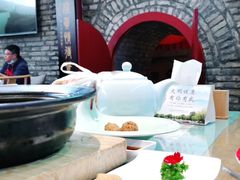 -皇家冰窖小院(什刹海店)