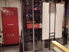 -李先生牛肉面大王(大兴枣园店)