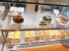 -君之狮子山·轻糖烘焙(松江印象城店)