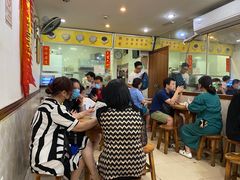 等位区-沙湾姜埋奶(兴新包店)
