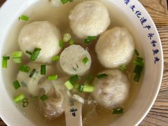 -永和鱼丸(南后街店)