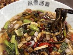 -风云面馆(珠海路店)
