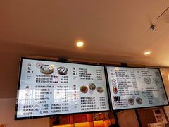 -佬钱湾仔(衣裳街店)
