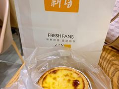 -BreadTalk面包新语·烘焙蛋糕(海珠丽影广场店)