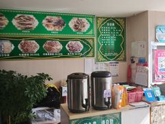 -特丰抓饭(莱茵庄园店)
