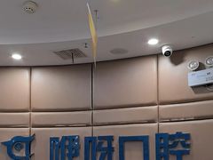 -咿呀口腔(光谷分院)