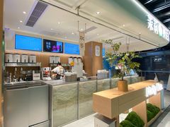 -茉莉奶白(广州动漫星城店)