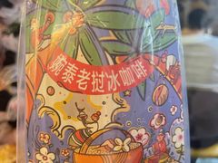 -婉泰·特色小吃·舂鸡脚(告庄二店)