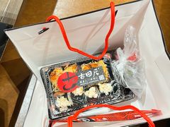 -古田居·特色寿司料理(骏欣中心店)