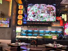 -王庄阿咪海鲜大排档(象园店)