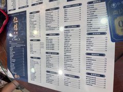 -仁信老铺(华盖路店)