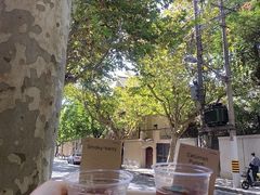 -O.P.S. CAFE