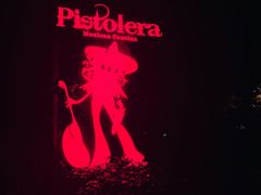 -Pistolera Mexican Cantina女枪手墨西哥餐厅(碧云路店)