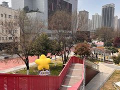 -西安创业咖啡街区