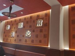 -德天顺盖码饭(人民西路店)