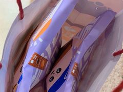 -泽田本家·铜锣烧(TX淮海店)