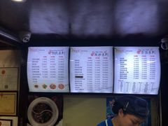 -万县面馆(高笋塘店)