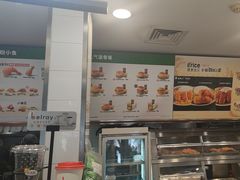 -德克士(北京站店)