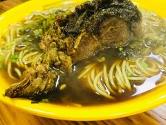 -瞻园面馆鸭血粉丝汤(老门东店)