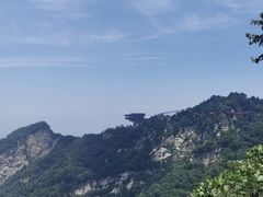 -少华山国家森林公园