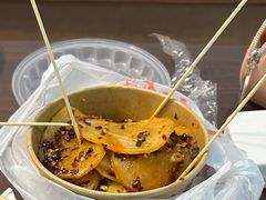 -周小亮丁家坡洋芋(全国总店)