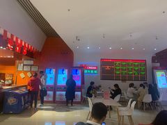 -华美国际影城(旧宫永辉店)