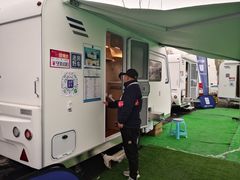 -北京房车博览中心