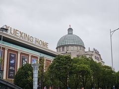 -江南环球港
